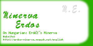 minerva erdos business card